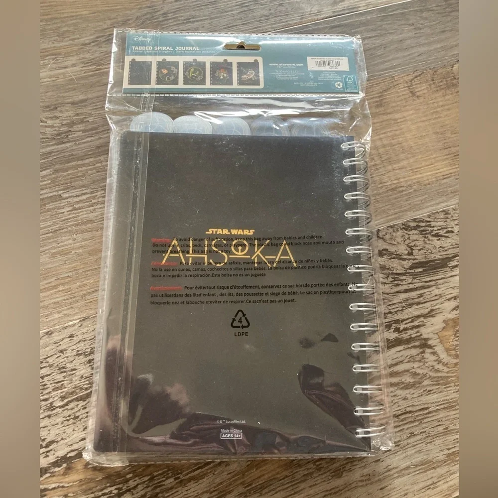 Star Wars new package